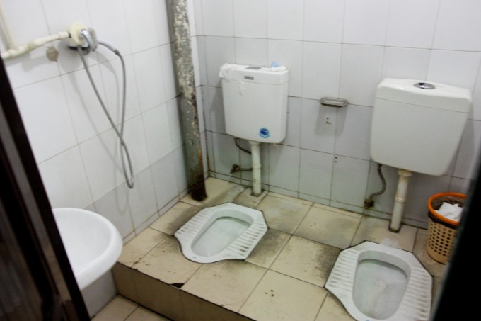 Squat Toilet