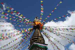 Temple