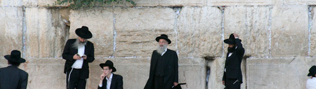 The Wailing Wall