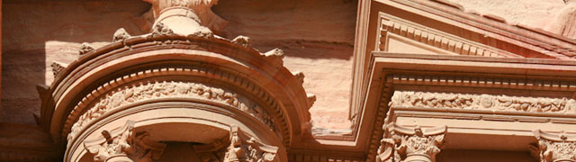 Petra