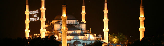 The Blue Mosque At Night