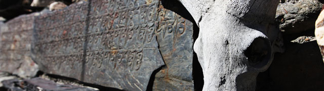 Tibetian Writing Along the Trail