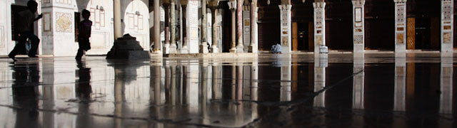 The Mosque of Damascus