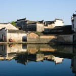 Hongcun