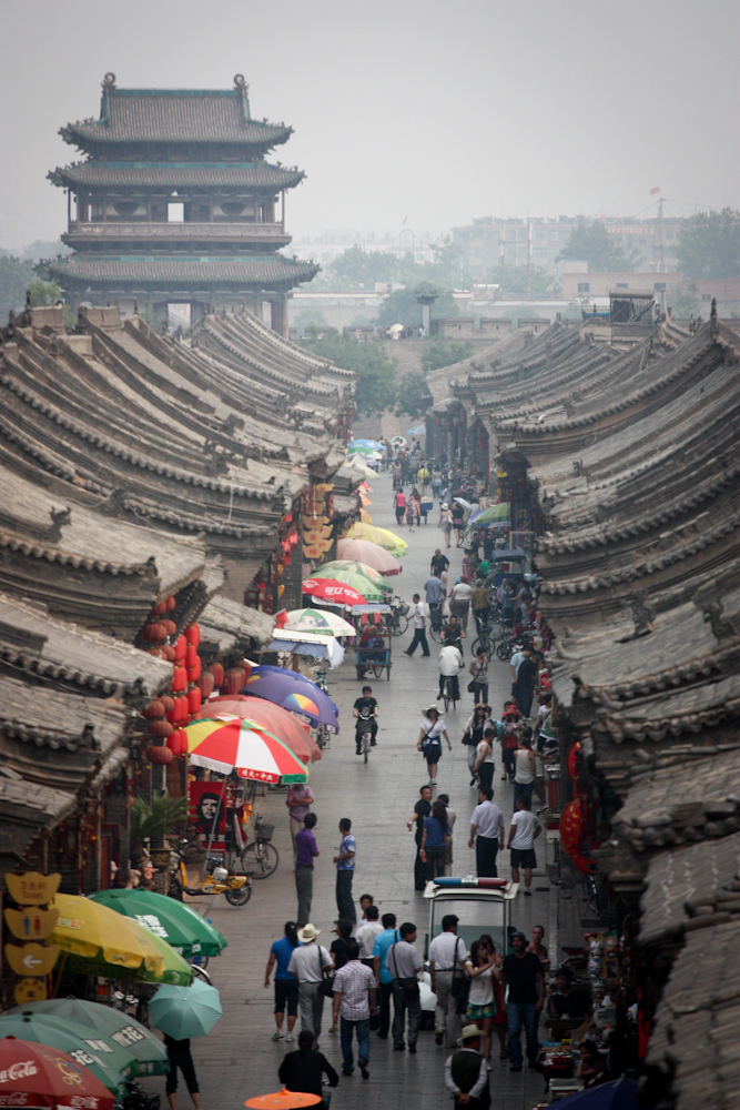 Pingyao