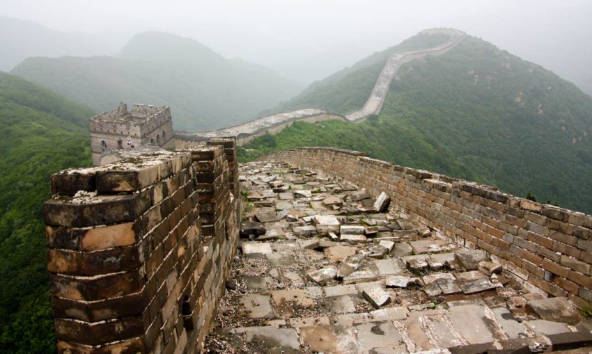Read more about the article The Great Wall of China