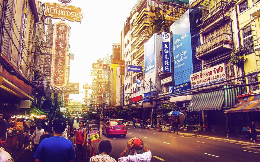 Read more about the article How much do hotels cost in Bangkok?