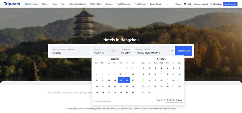 image Where to Stay in Hangzhou for One Night: 5 Hotels Near the Train and the Lake
