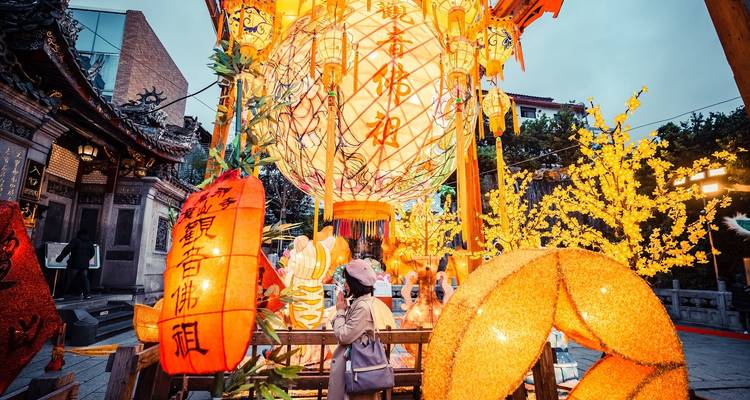Taiwan